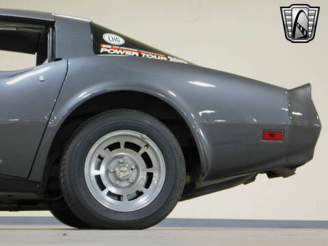 1982 Chevrolet Corvette