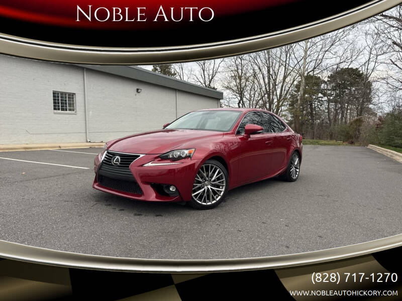 2015 Lexus IS 250's photo