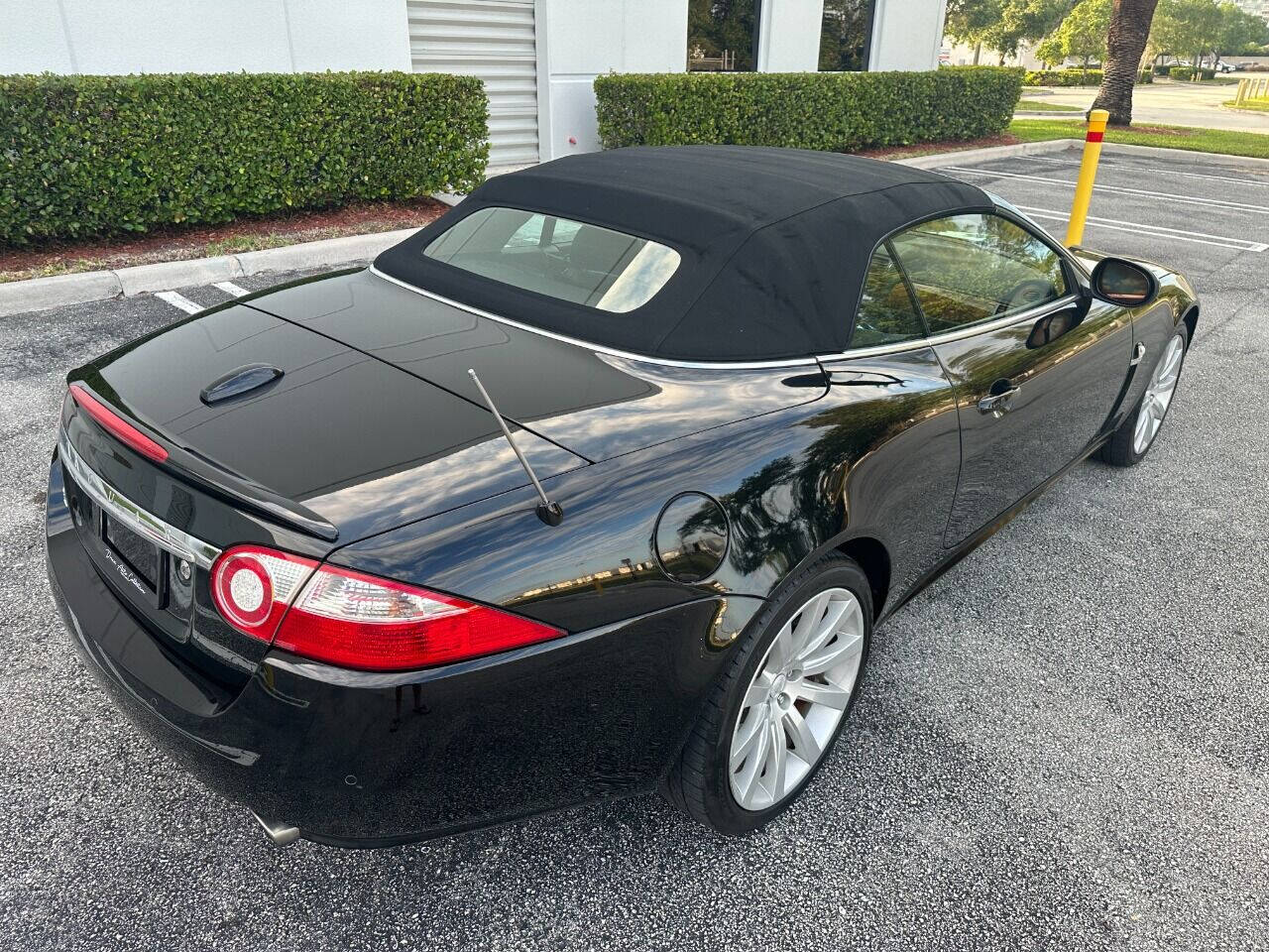 2007 Jaguar XK-Series  - $19,900