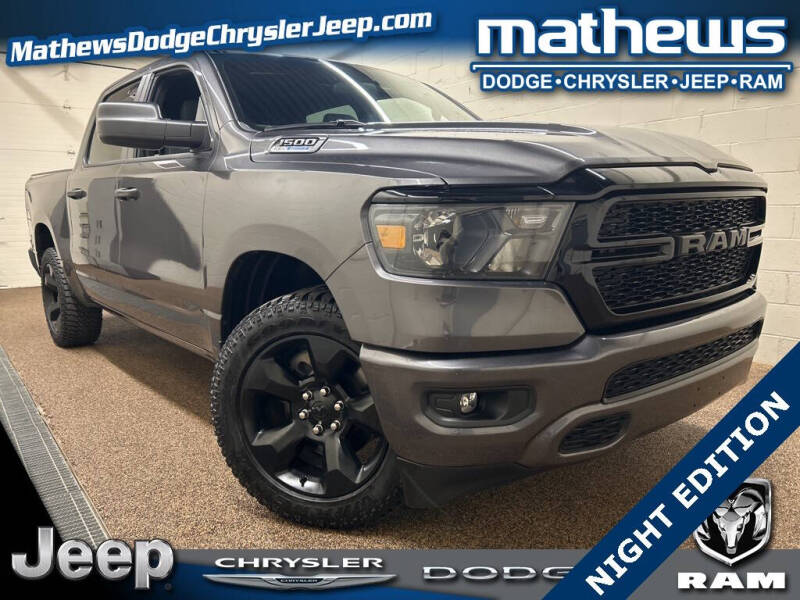 2023 RAM Ram 1500 Pickup Tradesman's photo