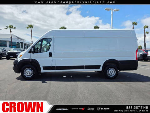 2025 RAM ProMaster