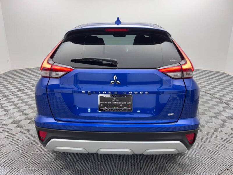 2025 Mitsubishi Eclipse Cross SE