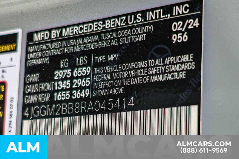 2024 Mercedes-Benz EQE EQE 350+