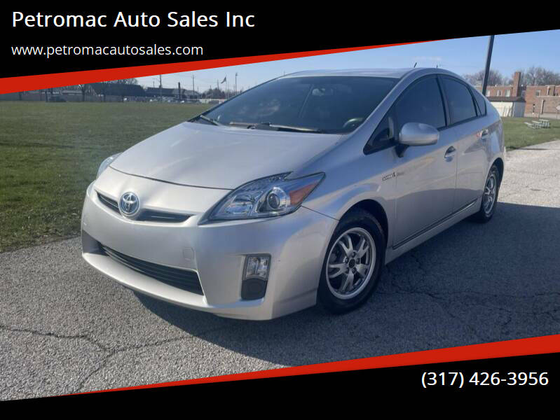 2011 Toyota Prius V's photo