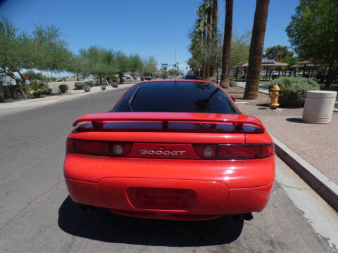 1995 Mitsubishi 3000GT SL