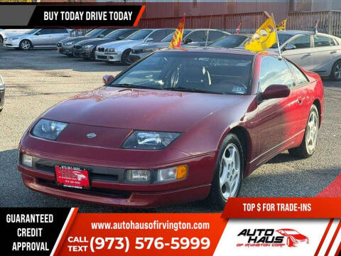 1994 Nissan 300ZX