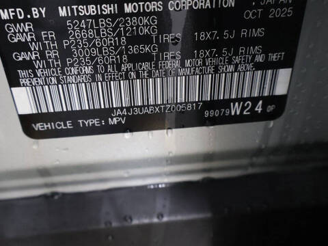 2026 Mitsubishi Outlander ES