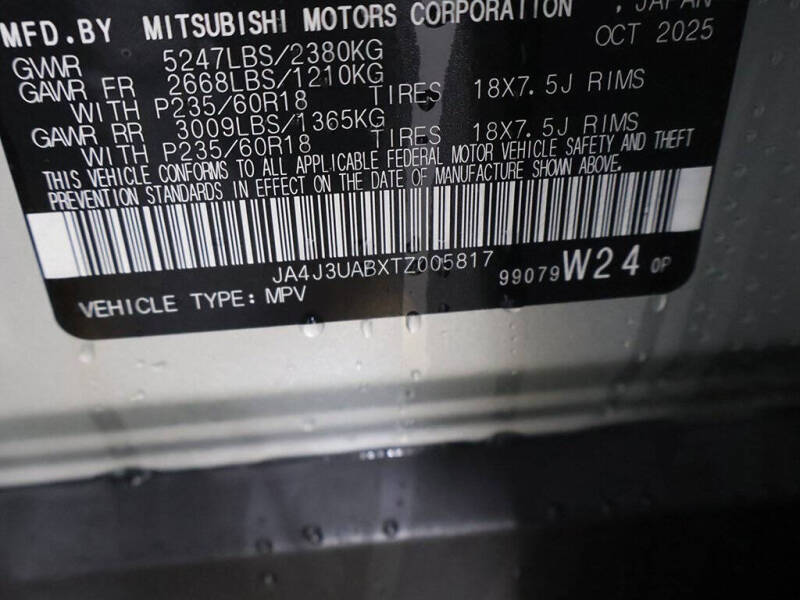 2026 Mitsubishi Outlander ES