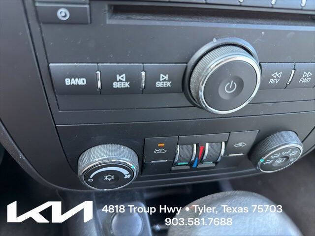 2007 Chevrolet Monte Carlo LT