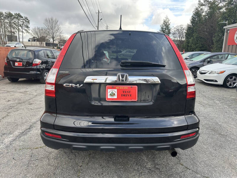 2011 Honda CR-V EX