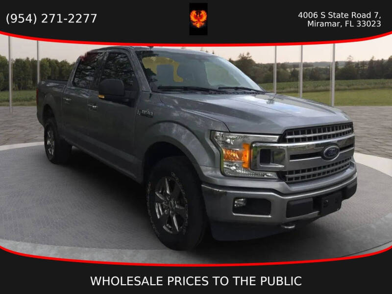 2020 Ford F-150