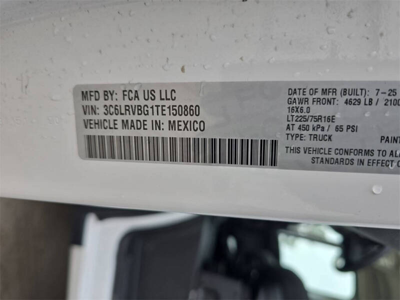 2026 RAM ProMaster