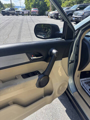 2011 Honda CR-V EX