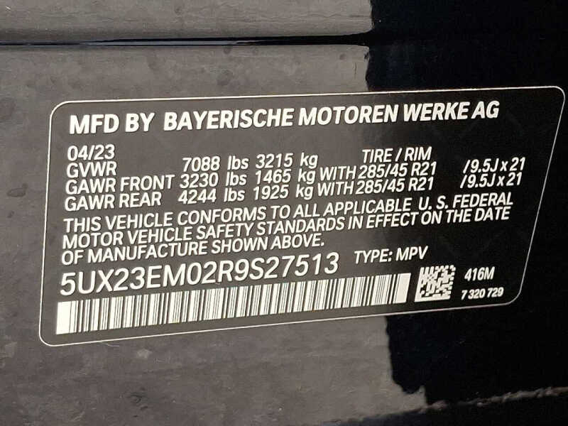 2024 BMW X7 xDrive40i