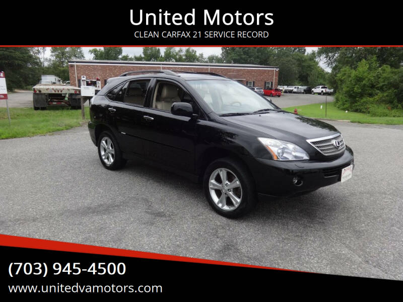 2008 Lexus RX 400h for sale at United Motors in Fredericksburg VA