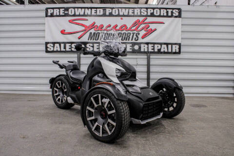 powersport image