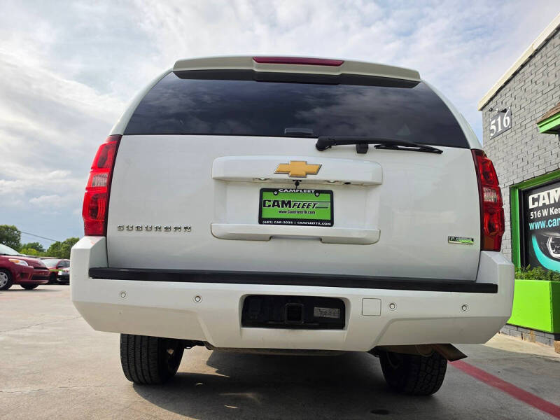 2012 Chevrolet Suburban LT