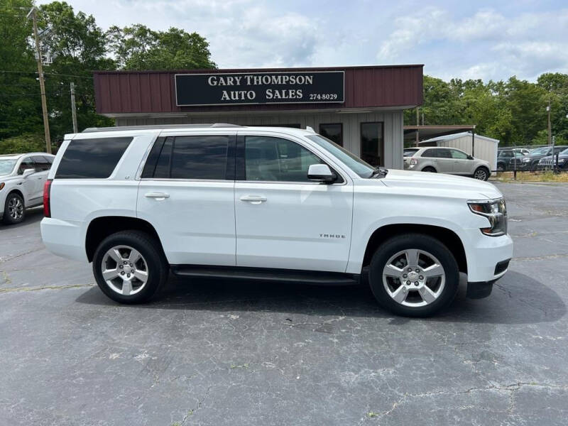 Gary Thompson Auto Sales Car Dealer in Oneonta, AL