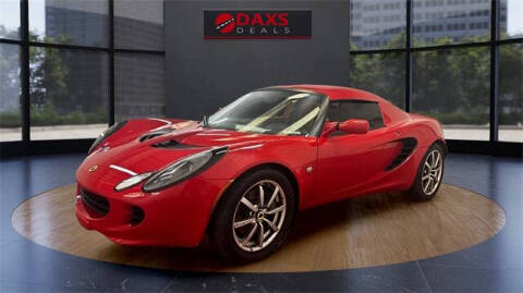 2005 Lotus Elise