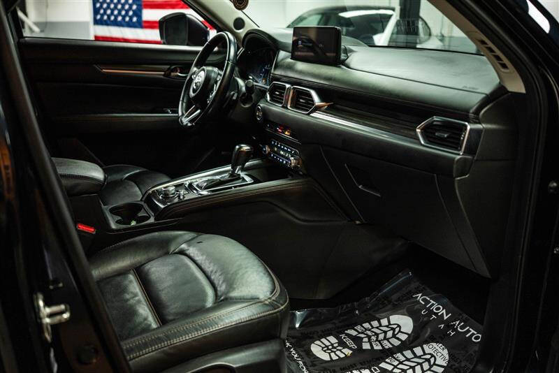 2023 Mazda CX-5 2.5 S Premium Plus