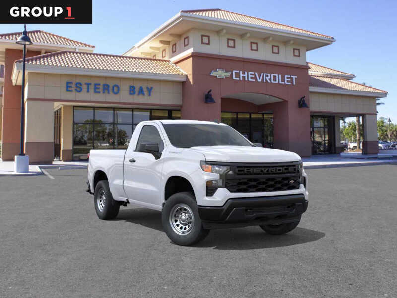2026 Chevrolet Silverado 1500