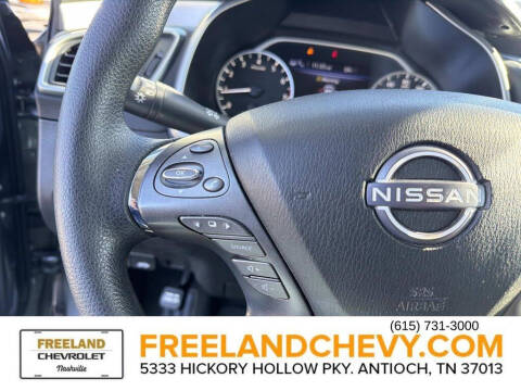 2023 Nissan Murano S