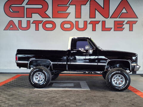 1987 GMC R/V 1500 Series