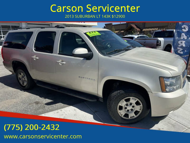 2013 Chevrolet Suburban LT