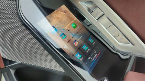 2025 BMW i7 eDrive50