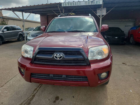 2007 Toyota 4Runner for sale at UGWONALI MOTORS in Dallas TX