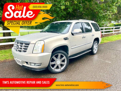 2007 Cadillac Escalade