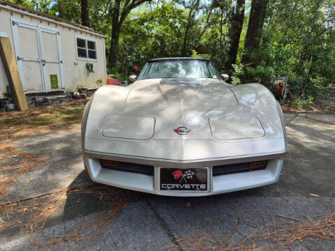 1982 Chevrolet Corvette