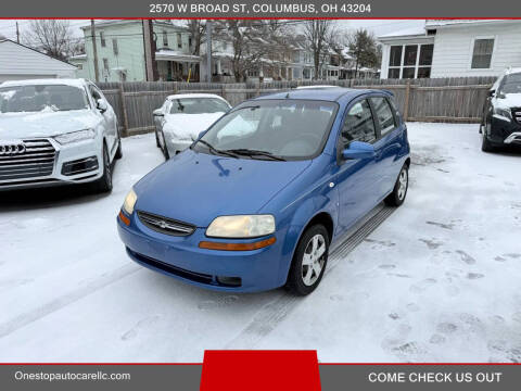 2007 Chevrolet Aveo Aveo5 LS