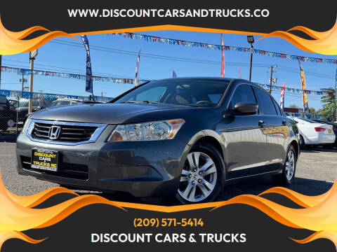 2010 Honda Accord LX-P