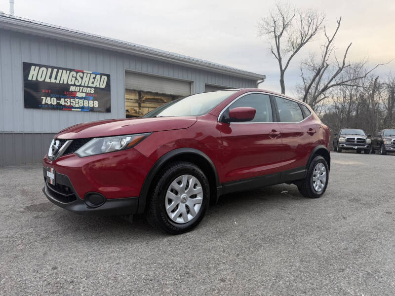 2017 Nissan Rogue Sport S