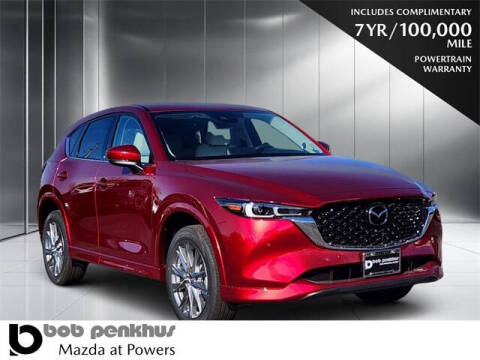 2025 Mazda CX-5 2.5 S Premium Plus