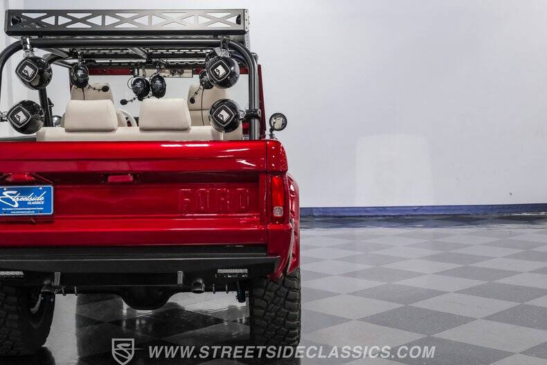 1971 Ford Bronco