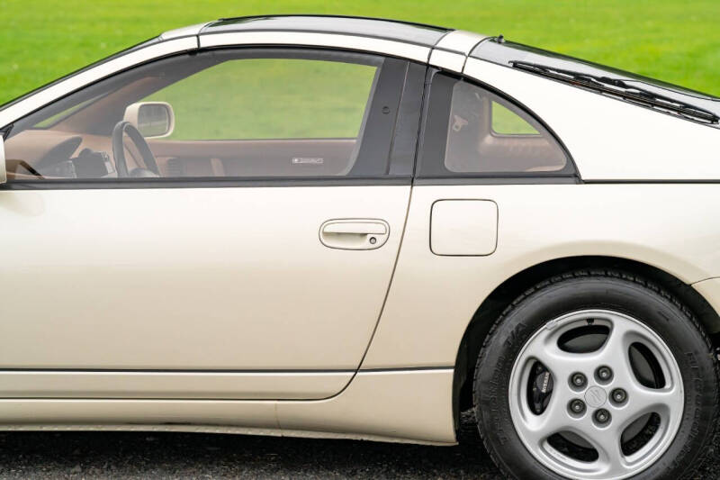 1994 Nissan 300ZX