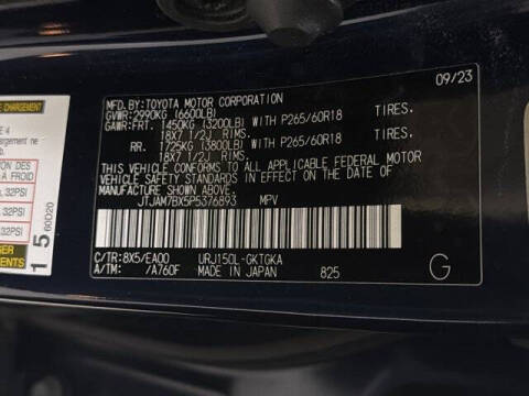 2023 Lexus GX 460