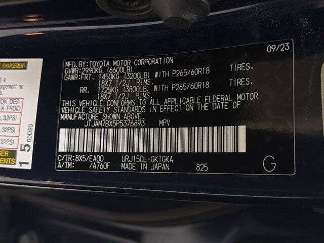 2023 Lexus GX 460