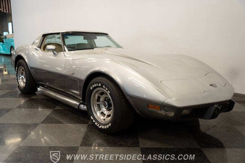 1978 Chevrolet Corvette