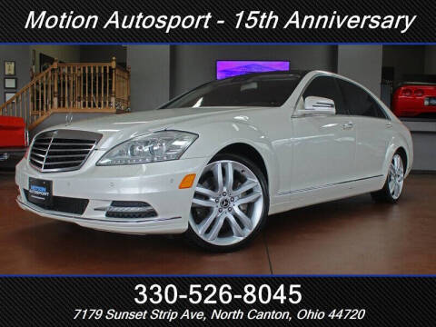 2013 Mercedes-Benz S-Class S 550 4MATIC