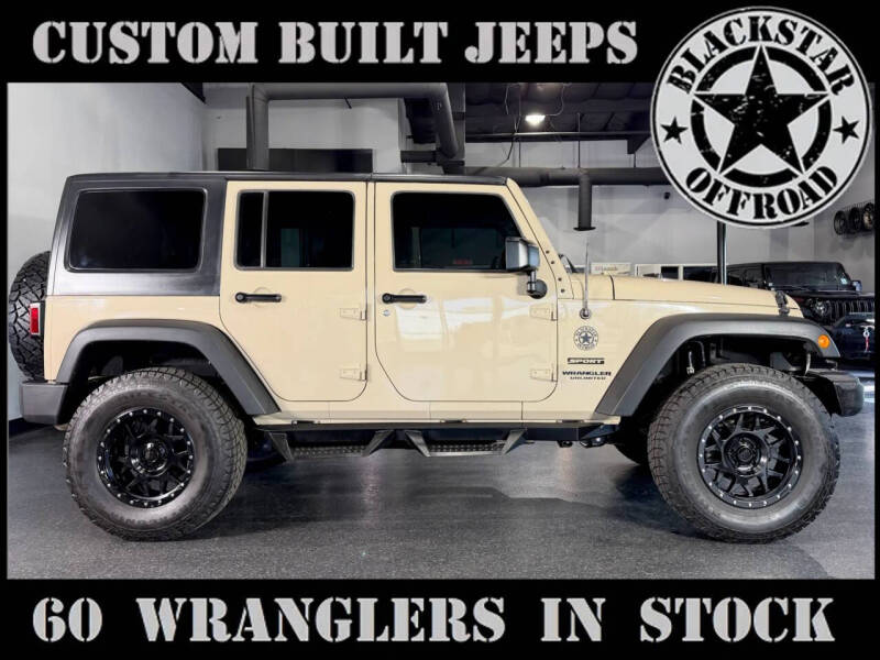 2016 Jeep Wrangler Unlimited
