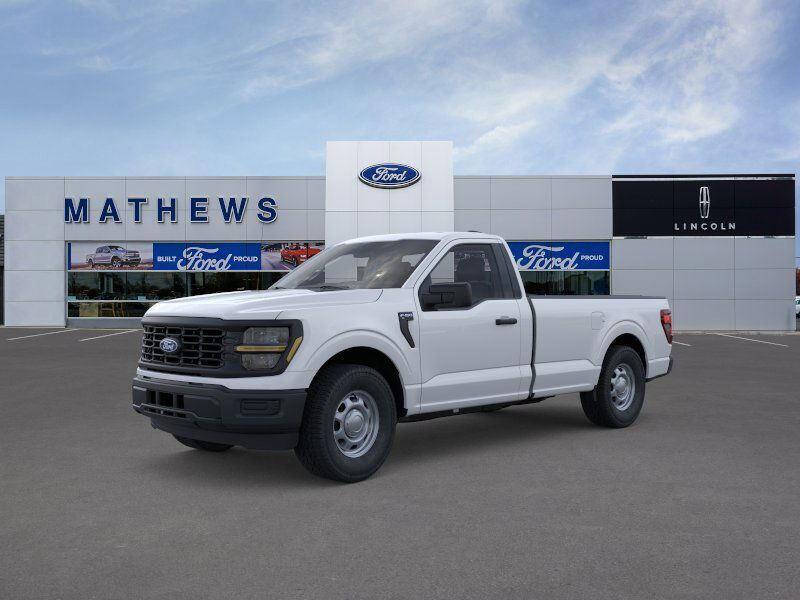 2025 Ford F-150 XL