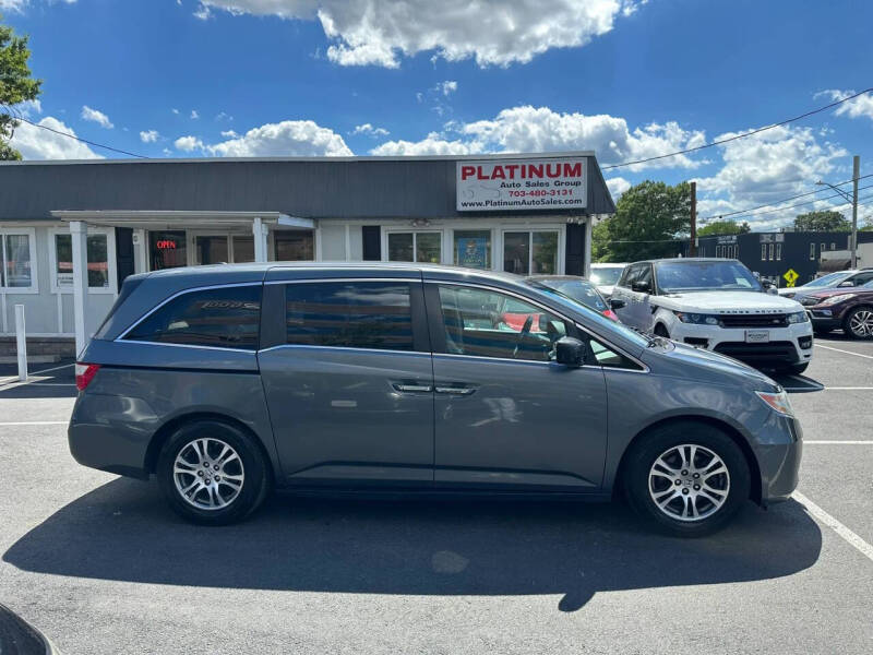 2012 Honda Odyssey