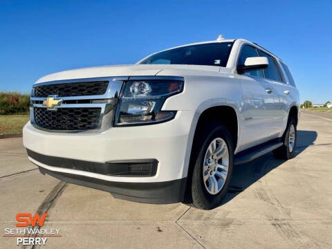 2017 Chevrolet Tahoe LT