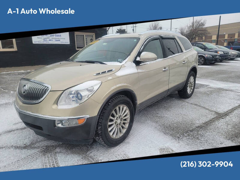 2008 Buick Enclave CXL