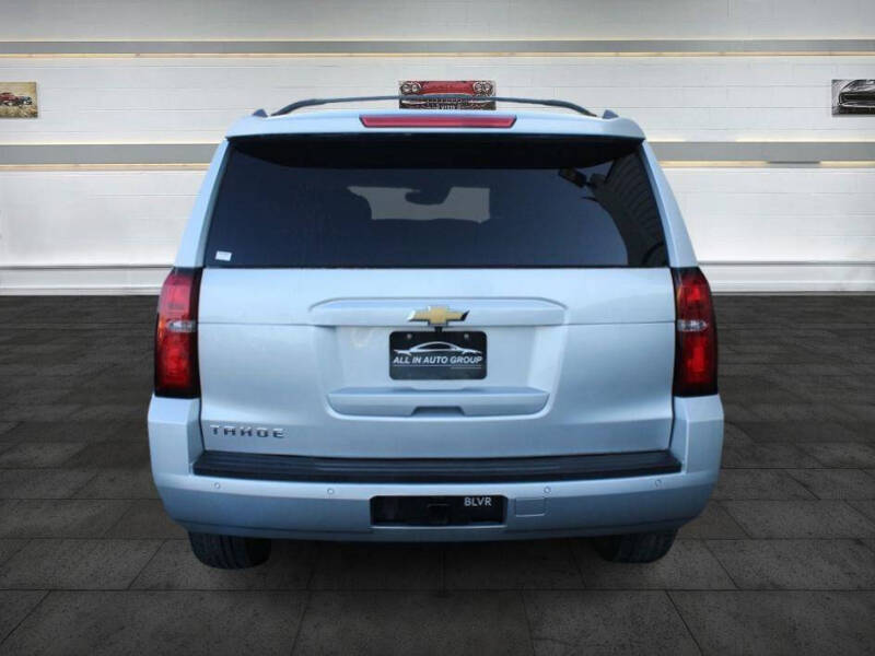 2018 Chevrolet Tahoe LT