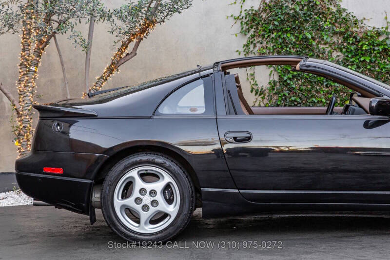 1990 Nissan 300ZX