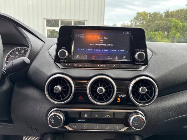 2023 Nissan Sentra S